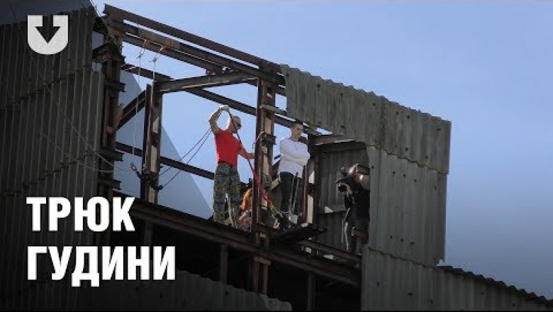 Белорус выполнил трюк Гудини 