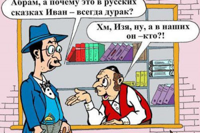 Рэп – еврейская народная музыка