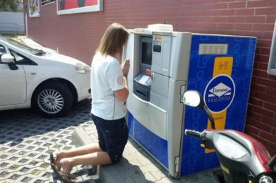 Ситуации возле банкоматов