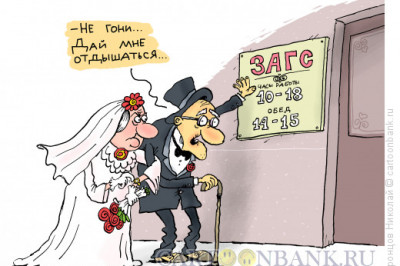 Торжественный пуск в эксплуатацию