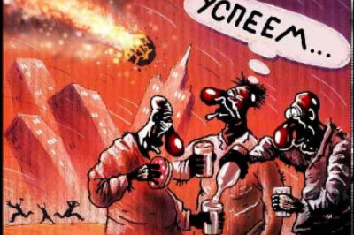 В Челябинске горит бассейн...