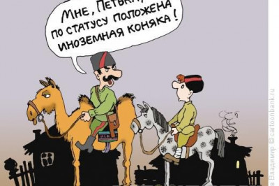 Василь Иваныч, а ты пользовался надувными женщинами?