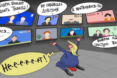 Карикатуры на Дональда Трампа