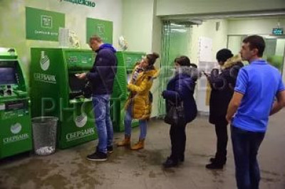 Коллективное мышление или странные люди