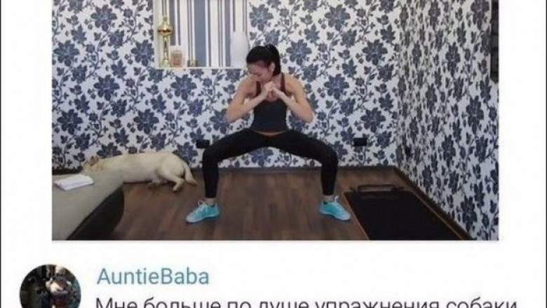Свежий юмор из соцсетей