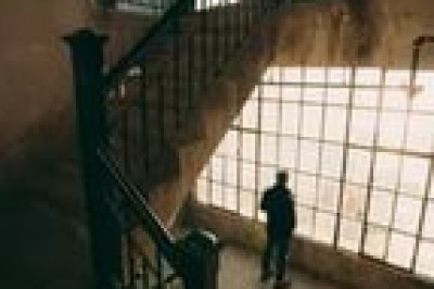 Всевидящее око соседей