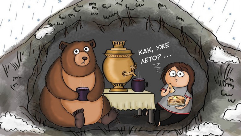 Забавности в фотографиях 