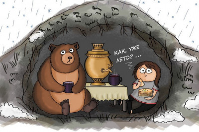 Забавности в фотографиях 