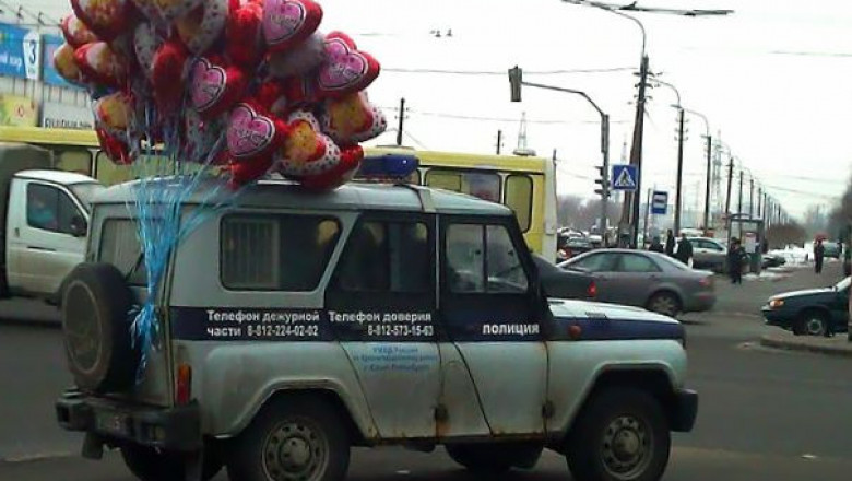 Оригинальное поздравление 