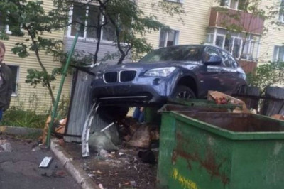 Расплата за неправильную парковку 