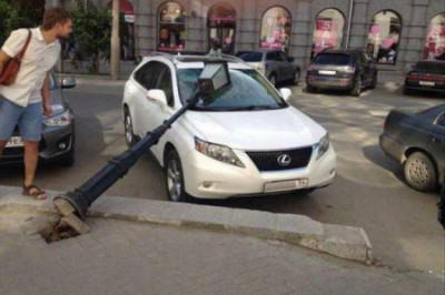 День как-то сразу не заладился