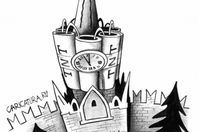 Столица великой державы