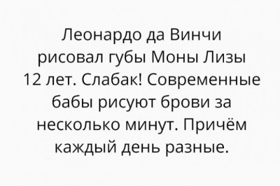 Смешные комменты и высказывания из социальных сетей