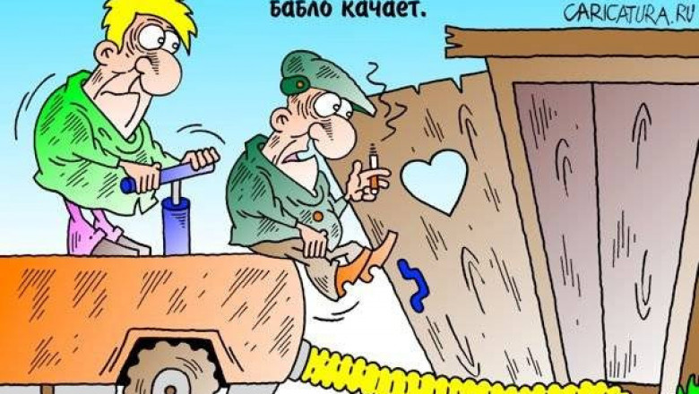 Большая подборка весёлых рисунков 