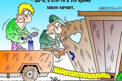 Большая подборка весёлых рисунков 