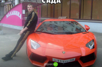 Для любителей автоприколов 