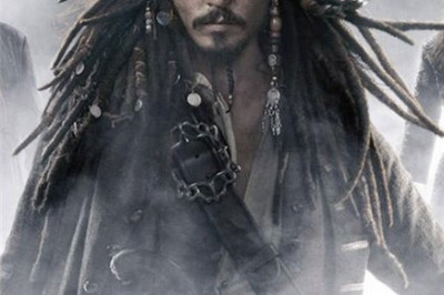 Известная историческая личность