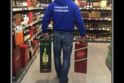 Скорая помощь спешит на помощь людям