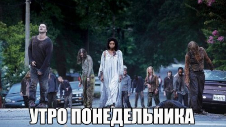 Смешные фотомены 