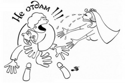 Свадьба без драки — не свадьба!