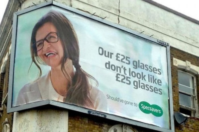 Неудачные дизайнерские работы 