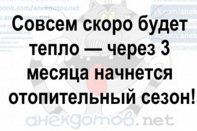 Подборка от 