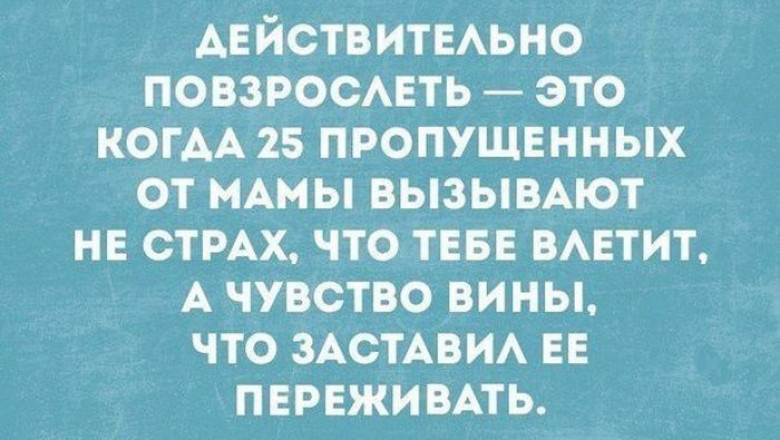 Шутки и приколы 