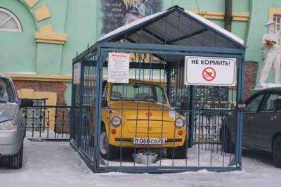 Автомобили на жесткой диете