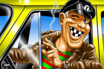 Сладкая парочка