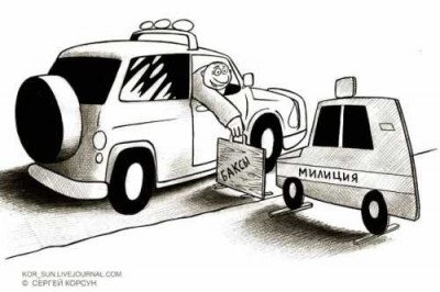 Учительница зоологии на уроке в элитной школе для детей новых русских так и не смогла доказать, что ягуар - это животное