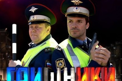 Взятка. Брать или не брать?