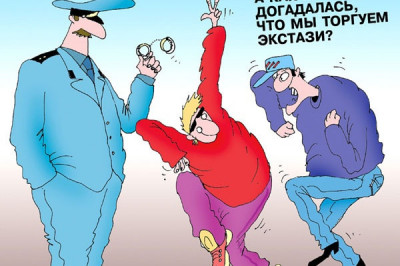 Комар для наркомана - многоразовый шприц