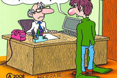 От ящика может зависеть ВСЕ!