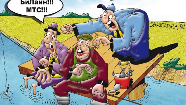 Рыбы бывают трёх размеров 