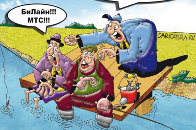 Рыбы бывают трёх размеров 