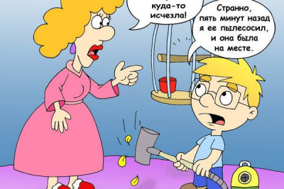 В детстве Вовочка Сидоров запоем читал книги