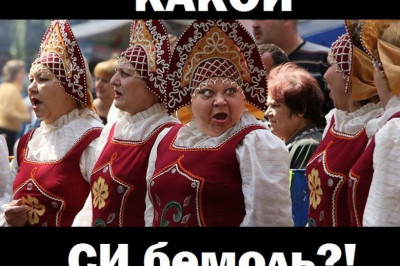 Веселая жизнь музыкантов