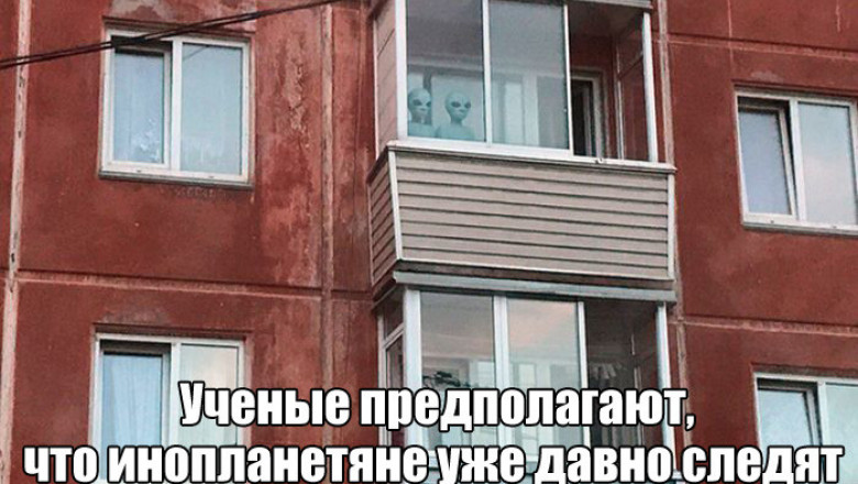 Картинки для настроения