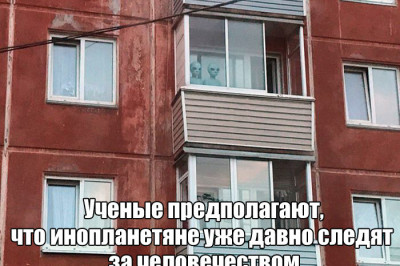 Картинки для настроения