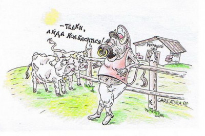 Пошел мальчик в лес погулять, заодно пописал