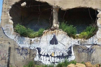 Уличное искусство - граффити