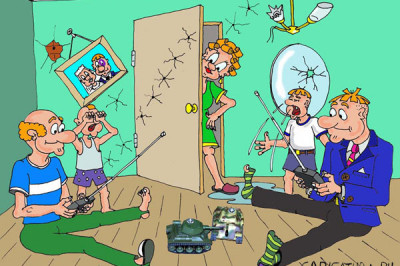 Дорогой, кажется, ты подаёшь плохой пример нашему сыну