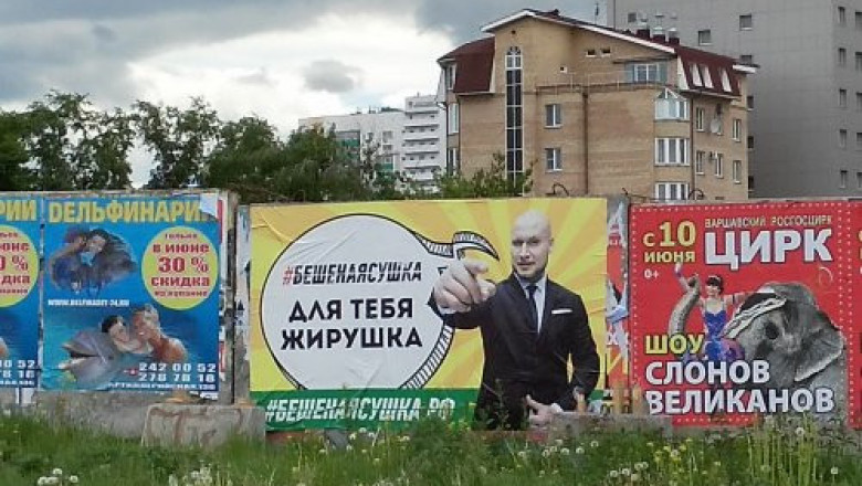 Можно обхохотаться 