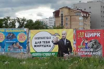 Можно обхохотаться 