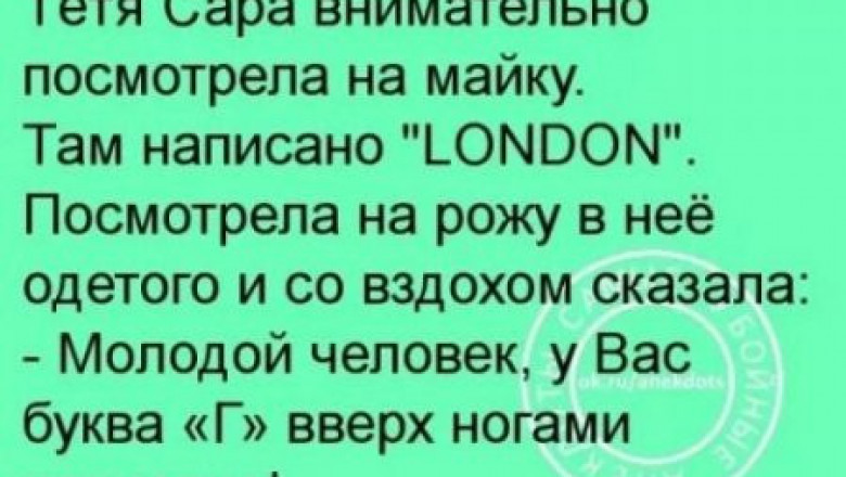 Открытки с юмором 