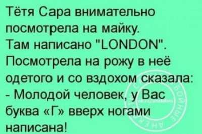 Открытки с юмором 