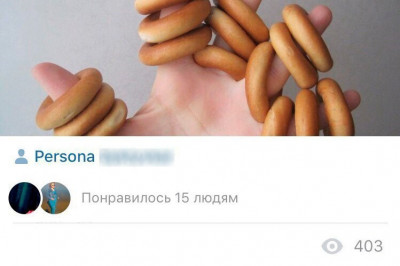 Зачетные комментарии из социальных сетей