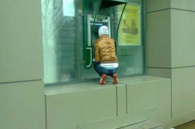 Банкомат для четких пацанов