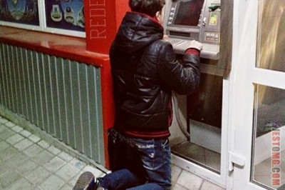 Православный банкомат