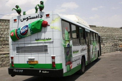 Реклама на автобусах